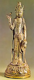 Le Bodhisattva Avalokiteshvara (293)