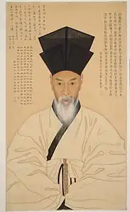 Portrait du lettré Yi Chae (1745-1820), 1802. Coul. s. soie, 99,2 × 58 cm. Musée national de Corée,