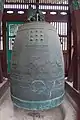 Cloche du Dharma; du temple Yongjusa, Hwaseong. Non daté