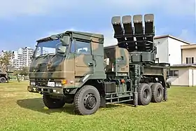 Type 11 (missile)