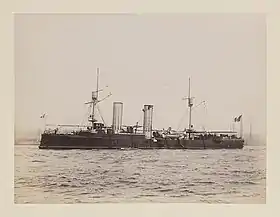 illustration de Dogali (croiseur)