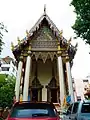 Wat Khanika Phon