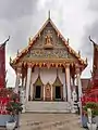 Wat Phlappia Chai