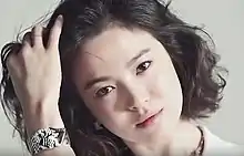 Description de l'image (Marie Claire Korea) THE Princess with Song Hye Kyo (2).jpg.