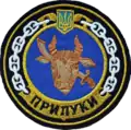 Badge du Prylouky