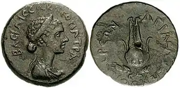 Hémiobole à l'effigie de Cléopâtre VII, frappée à Patras v. 32/1 av. J.-C.