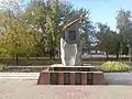 Monument aux morts de la guerre d'Afghanistan.