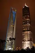 Jin Mao Tower et Shanghai World Financial Center.