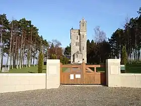 Thiepval, La Tour d'Ulster