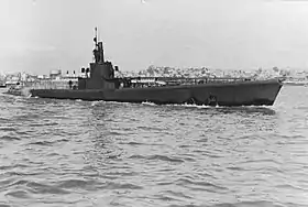 illustration de USS Harder (SS-257)