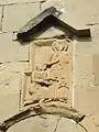 Sculpture sur le portail du monastère de Djvari