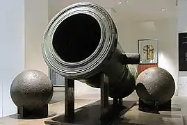 Bombarde-mortier d'Aubusson (début du XVIe siècle), bronze, Paris, musée de l'Armée (inv. N66)