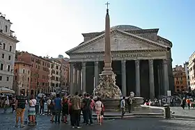 Image illustrative de l’article Panthéon (Rome)