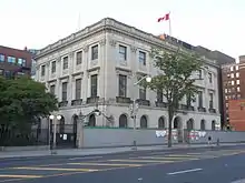 Ancienne ambassade des États-Unis