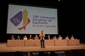 Discours de fermeture solennelle du 100e congrès mondial d’espéranto, à Lille, 2015