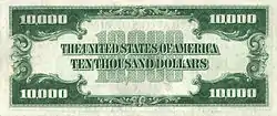 Revers d'un billet de 10000 dollars américains, type 1934