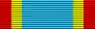 Ribbon of the House Order of the Wendish Crown