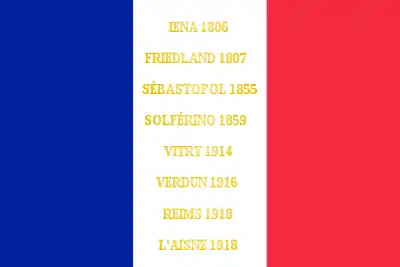 drapeau du 100e régiment d'infanterie de ligne