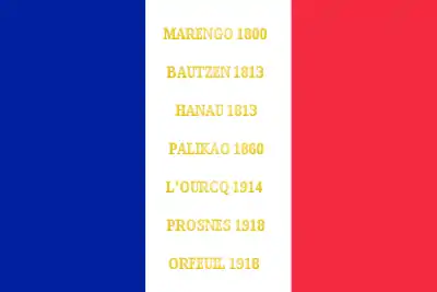 Drapeu tricolore français avec des dates des dates de batailles au centre