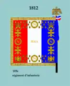 Drapeau modèle de 1812 (revers)