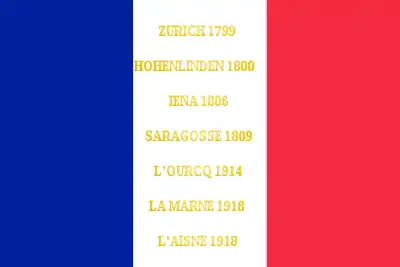 Drapeau du 103e régiment d'infanterie de ligne