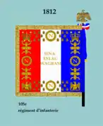 Drapeau modèle de 1812 (revers)