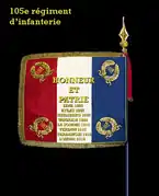 Drapeau modèle de 1940 (revers)