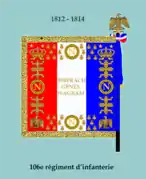 Drapeau modèle de 1812 (revers)