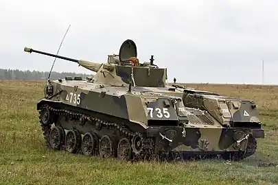 BMD-2