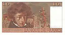 10 francs Berlioz, Face verso
