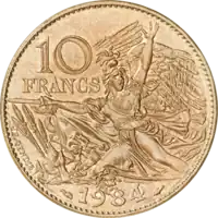 Dix francs François Rude, revers.