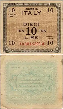 Illustration de la monnaie.