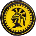Emblème du 10th SRS.