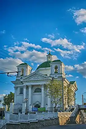 Église Saint-Jean-Baptiste de Bila Tserkva, classée,