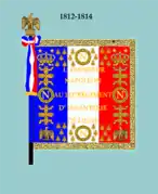 Drapeau modèle de 1812 (avers).