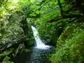 La quatrième cascade.