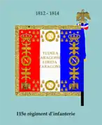 Drapeau modèle de 1812 (revers)