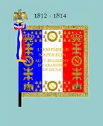 Drapeau modèle de 1812 (avers)