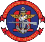 Image illustrative de l’article 11th Marine Expeditionary Unit