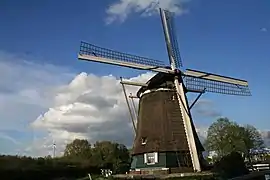 Le moulin 1200 Roe, à Amsterdam