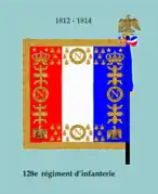 Drapeau modèle de 1812 (revers)