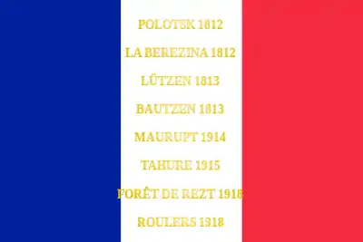 drapeau du 128e régiment d'infantere de ligne