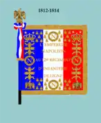 Drapeau modèle de 1812 (avers)