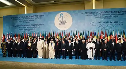 13e sommet islamique mondial à Istanbul en avril 2016.