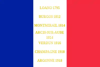 drapeau du 130e régiment d'infanterie de ligne