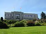 Nanaimo City Hall