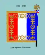 Drapeau modèle de 1812 (revers)