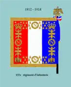 Drapeau modèle de 1812 (revers)