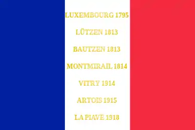 Drapeau du 138e régiment d'infanterie de ligne