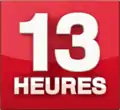 Ancien logo du 13 heures du 6 septembre 2004 au 31 août 2014.